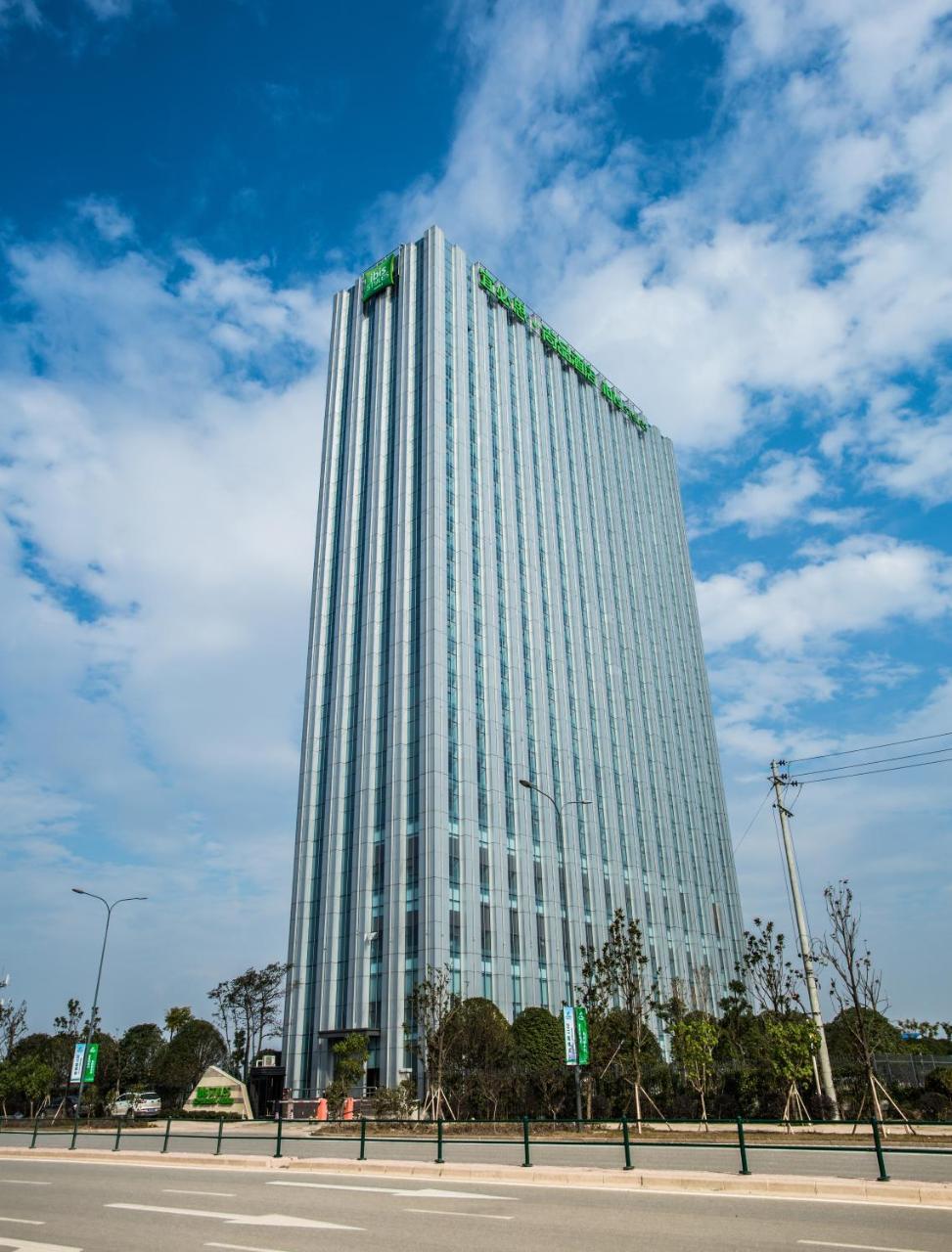 Ibis Styles Changsha Intl Exhibition Ctr Huangxing Exterior foto